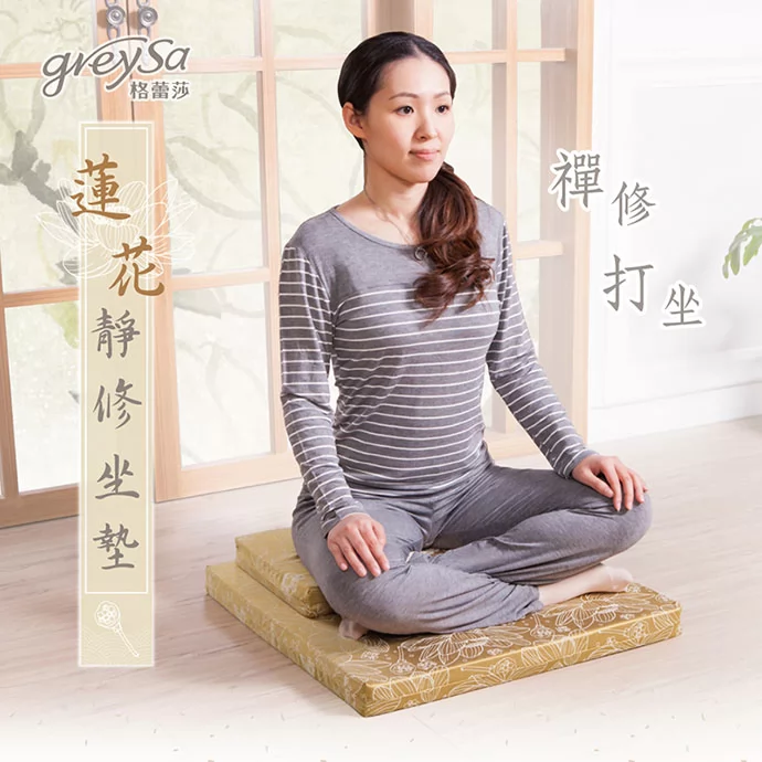 GreySa格蕾莎蓮花靜修坐墊組：適用佛堂拜墊、道場蒲團、和室坐墊、禪修打坐