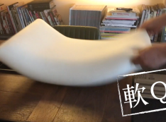 【推薦】【GreySa格蕾莎】熟眠記形枕~帶您不知不覺進入深層熟睡