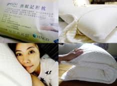 【推薦】【居家生活】GreySa格蕾莎-熟眠記形枕 MIT製造/全球歐盟檢測認證 親膚、抗菌、防螨又兼具環保 愛自己就從睡好覺做起!